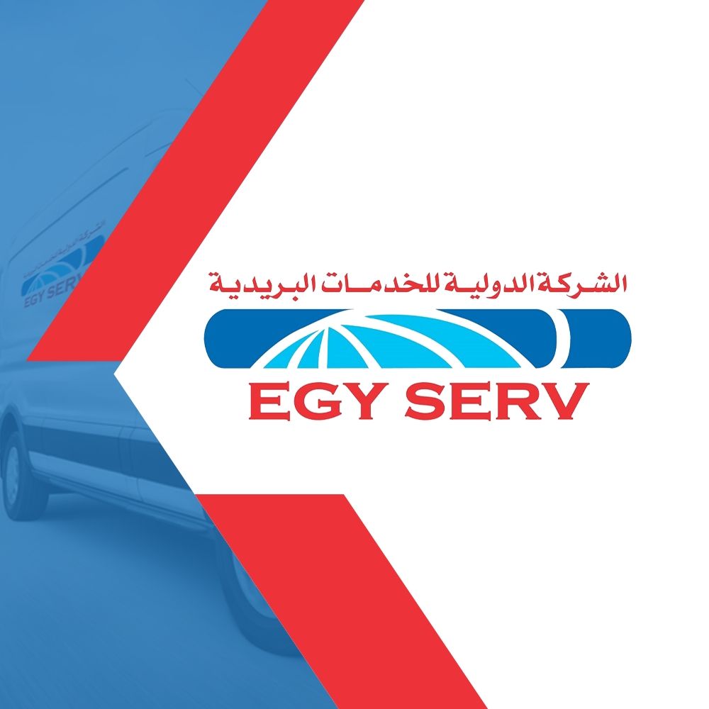 EgyServ - الشركة الدولية للخدمات البريدية